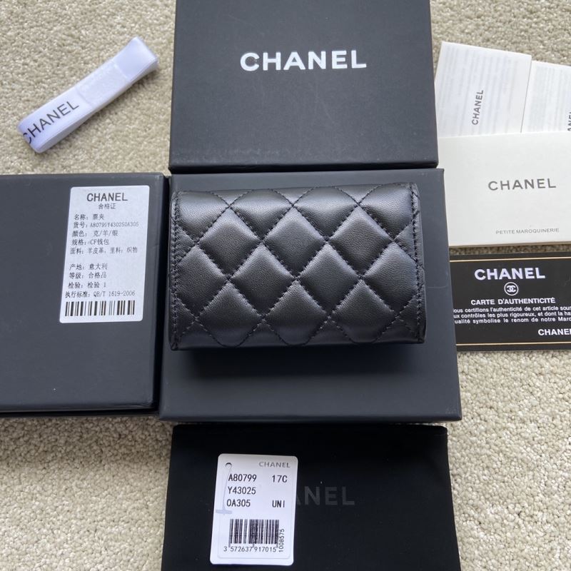 Chanel Wallet Purse